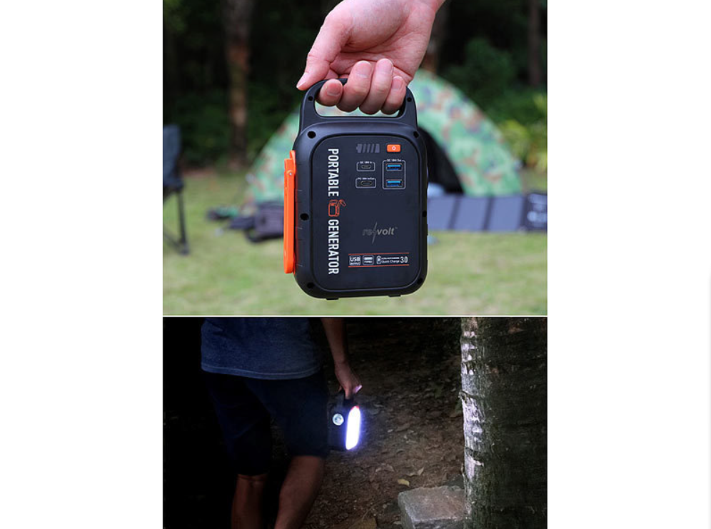 Ausverkauf; Revolt: Kurbel-Powerbank und Taschenlampe - Notstrom - Dynamo-Powerstation - 18 W - 22,5 Ah - Quick Charge - Power Delivery - Notpowerbank - Notlicht/Notlampe - Notstromvorsorge/Stromvorsorge